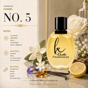 Chanel - No. 5